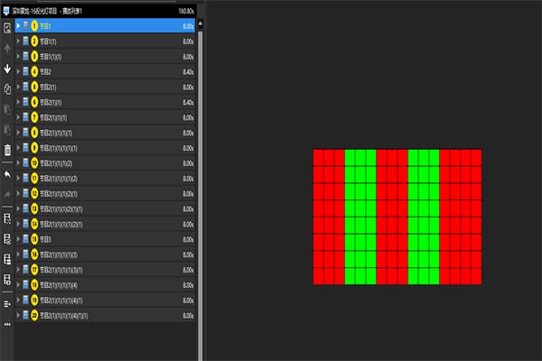 A smart lighting control system interface on a tablet